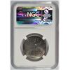 Image 4 : 2014 U.S. MINT BASEBALL HALL OF FAME COMMEM HALF DOLLAR NGC MS-69!