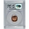 Image 3 : 1992-S PROOF LINCOLN CENT PCGS PR-69 DCAM