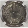 Image 2 : 2014 U.S.MINT BASEBALL HALL OF FAME COMMEM HALF DOLLAR NGC MS-70!