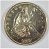 Image 1 : 1857-O SEATED HALF DOLLAR MS-64 CLEANED