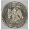 Image 2 : 1878-S TRADE DOLLAR, MS-65 WHITE, SUPER LUSTER, NO CONTACT MARKS