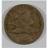 Image 1 : 1858 SL FLYING EAGLE CENT VG