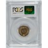 Image 4 : 1862 PROOF INDIAN HEAD CENT PCGS PR-66 (CAC)