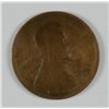 Image 1 : 1909-S LINCOLN CENT G/VG