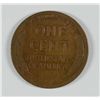Image 2 : 1911-S LINCOLN CENT GOOD