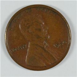 1926-S LINCOLN CENT XF-45