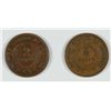 Image 2 : (2) 1865 TWO CENT PCS