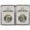 Image 1 : 2 1949 FRANKLIN HALF DOLLARS NGC MS-62 FBL