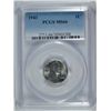 Image 1 : 1943 LINCOLN "STEEL" CENT, PCGS MS-66