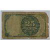 Image 2 : 1874 TWENTY FIVE CENT US FRACTIONAL NOTE