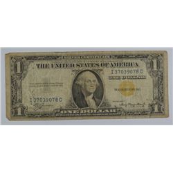 1935 $1 SILVER CERTIFICATE (NORTH AFRICAN)