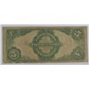 Image 2 : 1891 $5 SILVER CERTIFICATE (RARE NOTE)