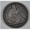 Image 1 : 1858 SEATED HALF DOLLAR XF-40