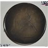 Image 1 : 1871-S SEATED HALF DOLLAR AG