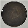 Image 2 : 1871-S SEATED HALF DOLLAR AG