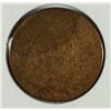 Image 2 : 1871 INDIAN HEAD CENT, AG/GOOD  KEY DATE