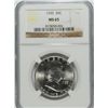 Image 1 : 1955 FRANKLIN HALF DOLLAR, NGC MS-65