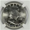 Image 2 : 1955 FRANKLIN HALF DOLLAR, NGC MS-65