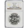 Image 1 : 1958-D FRANKLIN HALF DOLLAR, NGC  MS-65