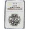 Image 1 : 1959-D FRANKLIN HALF DOLLAR, NGC MS-65 FBL  SCARCE!!