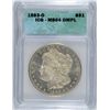 Image 1 : 1883-O MORGAN SILVER DOLLAR, ICG MS-64 DMPL