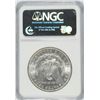 Image 4 : 1884-O MORGAN DOLLAR NGC MS-65