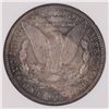 Image 3 : 1891-CC MORGAN SILVER DOLLAR, PCI MS-63