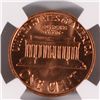 Image 3 : 1959 LINCOLN CENT, NGC MS-66 RED  LOOKS MS-67 TO US, MS-67 RED SELL AT $3500.00!