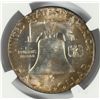 Image 3 : 1951 FRANKLIN HALF DOLLAR, NGC MS-66 !!