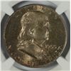 Image 2 : 1955 FRANKLIN HALF DOLLAR, NGC MS-66!
