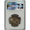 Image 4 : 1955 FRANKLIN HALF DOLLAR, NGC MS-66!