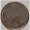 Image 2 : 1886 V-NICKEL KEY DATE AG/G