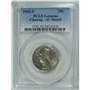 Image 1 : 1932-S WASHINGTON QUARTER PCGS AU DETAILS