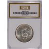 Image 4 : 1937-D TEXAS COMMEN HALF DOLLAR PCI MS-65