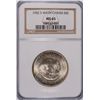 Image 1 : 1952-S WASHINGTON/CARVER COMMEN HALF DOLLAR NGC MS-65