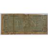 Image 2 : 1864 $10 CONFEDERATE STATES OF AMERICA