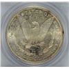 Image 3 : 1881-S MORGAN DOLLAR PCGS MS-63