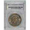 Image 4 : 1882-O MORGAN DOLLAR SEGS MS-63