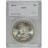 Image 1 : 1885-O MORGAN DOLLAR SEGS MS-64