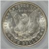 Image 3 : 1885-O MORGAN DOLLAR SEGS MS-64