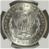 Image 3 : 1988 MORGAN SILVER DOLLAR, NGC MS-65 GEM, SUPERB!
