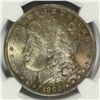 Image 2 : 1896 MORGAN SILVER DOLLAR, NGC MS-65 GEM, SUPERB!  RAINBOW COLORS!