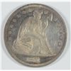Image 1 : 1871 SEATED LIBERTY DOLLAR, MS-61