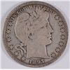 Image 1 : 1897 BARBER HALF DOLLAR, VF