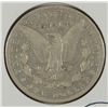 Image 2 : 1895-S MORGAN DOLLAR VG
