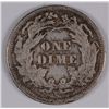 Image 2 : 1889 SEATED LIBERTY DIME, AU+  TONED