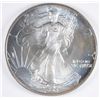 Image 1 : 1990 SILVER AMERICAN EAGLE