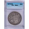 Image 1 : 1878-CC MORGAN DOLLAR ICG MS-61