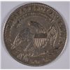 Image 2 : 1822 BUST HALF DOLLAR, XF/AU SCARCE