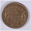 Image 2 : 1857 FLYING EAGLE CENT, VF  NICE!